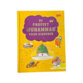 Kinderboek over de profeet Muhammad voor kinderen in De Profeet Mohammed voor kinderen